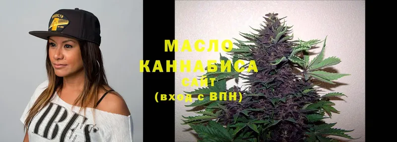 Как найти наркотики Воркута Марихуана  Cocaine  Бутират  Меф  APVP 