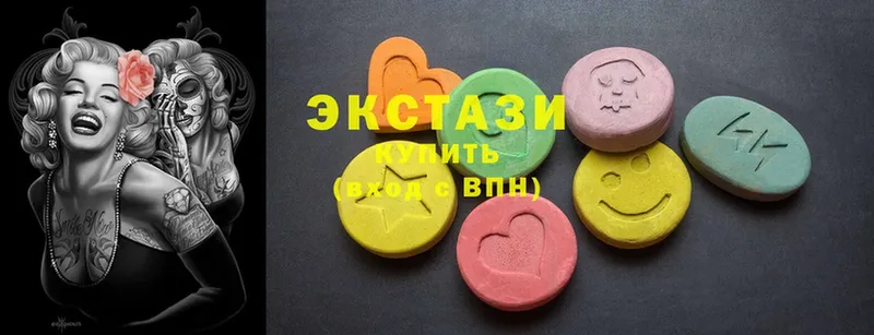 Ecstasy MDMA  дарк нет клад  Воркута 